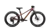 Orbea KIMU 20 H10 U Metallic Sun Set