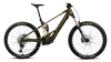 Orbea WILD M-LTD XL Caramel Carbon View (Gloss) - Cream White (Matt)